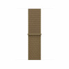 Apple MK7W4ZM/A Sport Loop Armband, 40 mm, Oliv