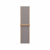 Apple MK854ZM/A Sport Loop Armband, 42 mm, Chambrayblau