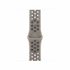 Apple Watch Nike Sportarmband 40 mm, Pavement Grey, S/M