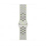 Apple Nike Sport Band Armband für Apple Watch 46 mm, Essential White, M/L, MKTR4ZM/A