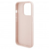Karl Lagerfeld KLHCP15XPQKPMP Quilted K Pattern Hardcase für Apple iPhone 15 Pro Max, Pink