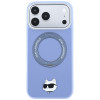 Karl Lagerfeld with Ring Stand 360 Choupette Head Pin MagSafe Hülle für Apple iPhone 18 Pro Max / 17 Pro Max, hellblau (KF003220)