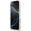 Karl Lagerfeld Silicone Choupette Metal Pin Hülle für Apple iPhone 18 Pro Max / 17 Pro Max, Pink