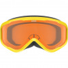 UVEX Speedy nova Skibrille, Schwarz