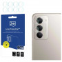 3MK Lens Protection Kameraobjektivschutz für Xiaomi Redmi 15 4G / 15 5G