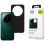 3MK Matt Case Xiaomi 17 Ultra Smartphone-Hülle, schwarz