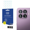 3MK Lens Protection Xiaomi 17T Pro Kameraobjektivglas aus Hybridglas (4 Stk.)