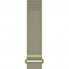 Garmin CIRQA Zubehörarmband, Citron Grey, S-M (010-14472-15)