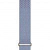 Garmin CIRQA Zubehörarmband, French Blue, S-M (010-14472-17)