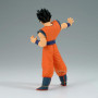 Bandai Banpresto Dragon Ball Z Match Makers - Ultimate Gohan (VS. Majin Buu), Sammelfigur