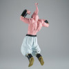 Bandai Banpresto Dragon Ball Z Match Makers - Majin Buu (VS. SSJ3 Gotenks), Sammelfigur