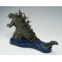 Bandai Banpresto Godzilla Minus One Art Vignette - Godzilla 2023, Sammelfigur