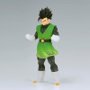 Bandai Banpresto Dragon Ball Z Clearise - Gohan (Great Saiyaman II) (Ver.A.), Sammelfigur