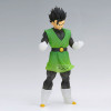 Bandai Banpresto Dragon Ball Z Clearise - Gohan (Great Saiyaman II) (Ver.A.), Sammelfigur