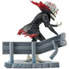 Bandai Banpresto Dandadan Figlife! - Okarun (Transformed), Sammelfigur
