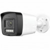 Miton NT-IP104CA-DL IP-Kamera, 4 MP, 2.8 mm