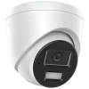Miton NT-IP134CA-DL IP-Kamera, 4 MP, 2.8 mm