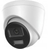 Miton NT-IP134CA-DL IP-Kamera, 4 MP, 2.8 mm