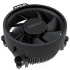 AMD Ryzen 5 7500 Box Prozessor, 5 GHz, Sockel AM5 (100-100002264BOX)
