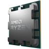 AMD Ryzen 5 7500 Box Prozessor, 5 GHz, Sockel AM5 (100-100002264BOX)