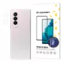 Wozinsky Pretender Camera Glass 9H gehärtetes Glas für die gesamte Kamera, Samsung Galaxy Z Fold 3