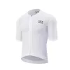 Rockbros 15200025 Kurzarm-Radtrikot, Größe XL, weiß