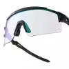 Photochrome Fahrradbrille Rockbros mit UV-Schutz und Korrektureinsatz, schwarz