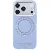Karl Lagerfeld Ring Stand 360 Saffiano Classic Logo MagSafe Hülle für Apple iPhone 18 Pro Max / 17 Pro Max, hellblau (KF003176)