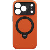 UNIQ Elix Hülle für Apple iPhone 18 Pro / 17 Pro, 360° drehbarer Kickstand, orange