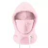 Qunature Arctic Velvet Ski-Balaclava, Größe M, pink