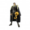 Bandai Anime Heroes One Piece - Crocodile Actionfigur