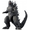 Bandai Godzilla Actionfigur Godzilla 2023 (Minus One)