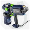 Wuber W02003 Farbspritzpistole, 550 W