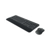 Logitech MK545 Advanced Wireless-Tastatur-und-Maus-Set (920-008982), französisches Layout, Schwarz