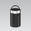 Maestro MR-1649-50-BLACK Thermobehälter für Speisen, 500 ml, Schwarz