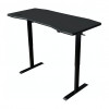 Nitro Concepts Gaming-Schreibtisch D16E NC-GP-DK-008, Carbon Black, 1600x800, elektrisch höhenverstellbar