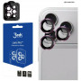 3MK Lens Protection Pro Apple iPhone 18 Pro / 18 Pro Max Kameraobjektivschutz, gehärtetes Glas, Burgundy