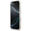 Karl Lagerfeld IML NFT Glitter Karl&Choupette Hülle KF003400 für Apple iPhone 18 Pro Max / 17 Pro Max, Transparent