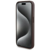 Guess GUBPM5P15X4GEMGW Hardcase für Apple iPhone 15 Pro Max + 5000 mAh MagSafe Powerbank, 4G Metal Logo, braun