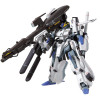 Bandai MG 1/100 FAZZ Ver.Ka Sammelfigur