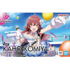 Gunpla 30MS The Idolmaster Kaho Komiya
