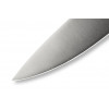 Samura BAMBOO SBA-0085 Kochmesser, 200 mm