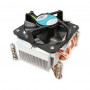 Inter-Tech G-556 CPU-Kühler, 2U, aktiv