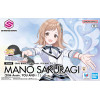 Gunpla 30MS The Idolmaster Mano Sakuragi (20th Anniv. You and i!)