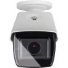 ABUS HDCC65550 5MP 4-in-1 Dome Überwachungskamera, Innen/Außen, IP67, 30m IR, 2,8mm Objektiv