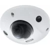 ABUS IPCB44511B 4MP IP Mini-Dome Kamera mit 4mm Objektiv, IP67, IK10, PoE