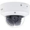 ABUS IPCB74521 4MP IP Dome-Kamera mit 2,8-12mm motorisiertem Objektiv, Außen/Innen, PoE, IP67/IK10