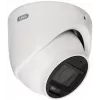 ABUS TVCC52512 IP-Überwachungskamera, Full HD 1080p, 2MP, 2,8-mm-Objektiv, PoE, IP67, Außenbereich