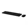 Acer AAK400 Kabelgebundenes Tastatur- und Maus-Set - US-Layout - Schwarz - Retail Pack