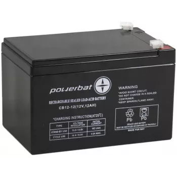 AGM POWERBAT CB 12V 12Ah Akku